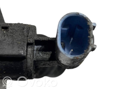 Dzesēšanas šķidruma izplešanās tvertne