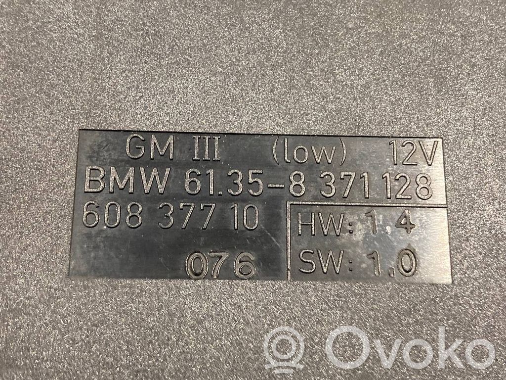 Модуль комфорта