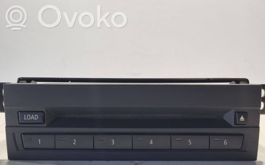 CD/DVD mainītājs