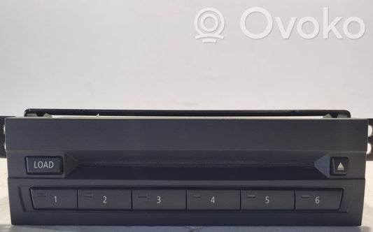 CD/DVD mainītājs