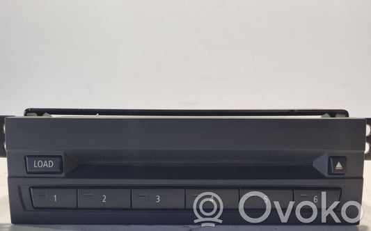 CD/DVD mainītājs