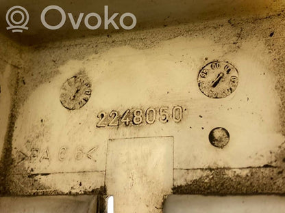 Расширительный бачок охлаждающей жидкости