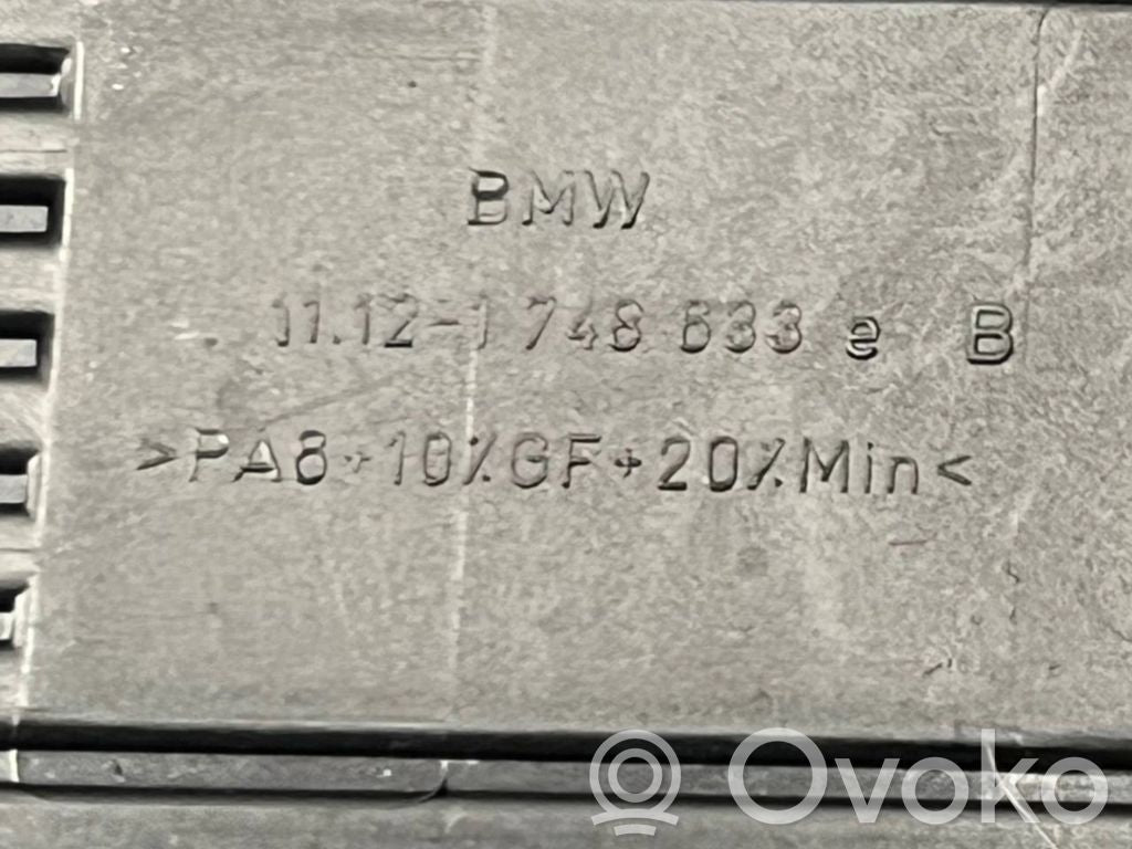 Engine cover (decorative trim)