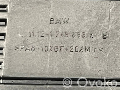 Engine cover (decorative trim)