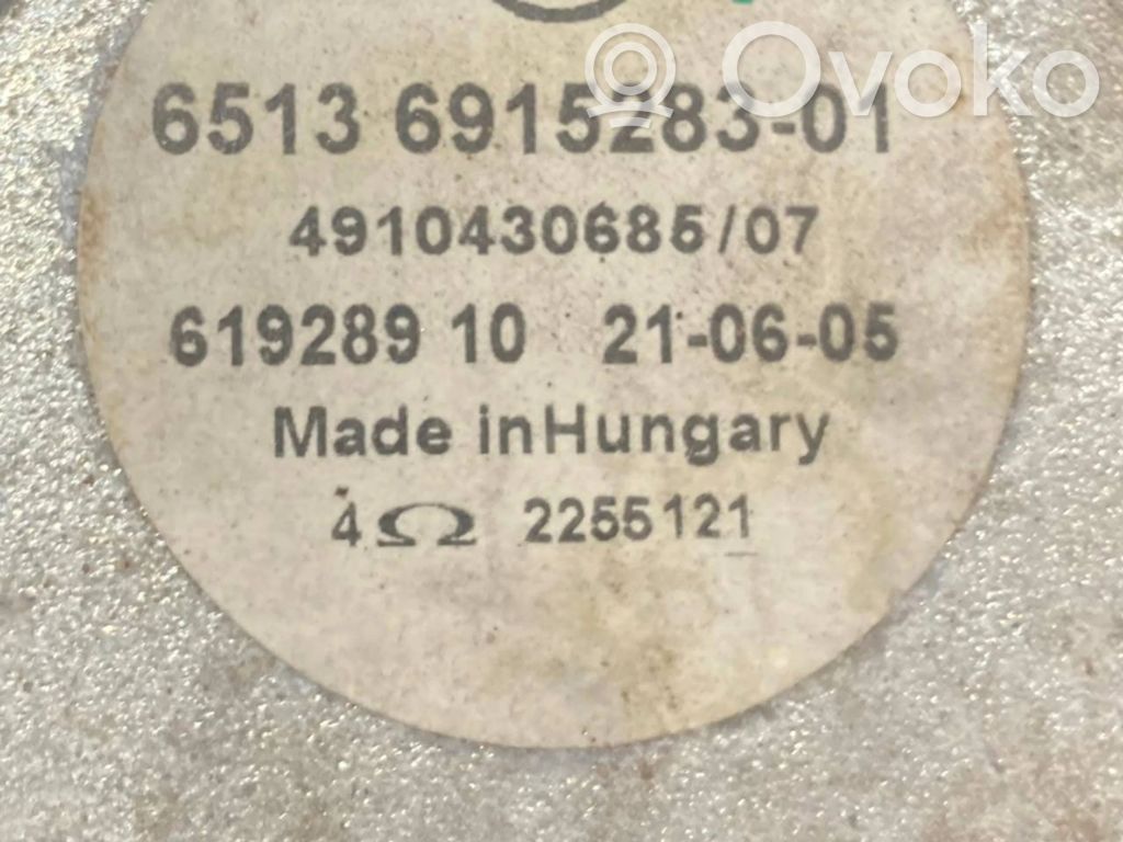 Zemo frekvenču skaļrunis