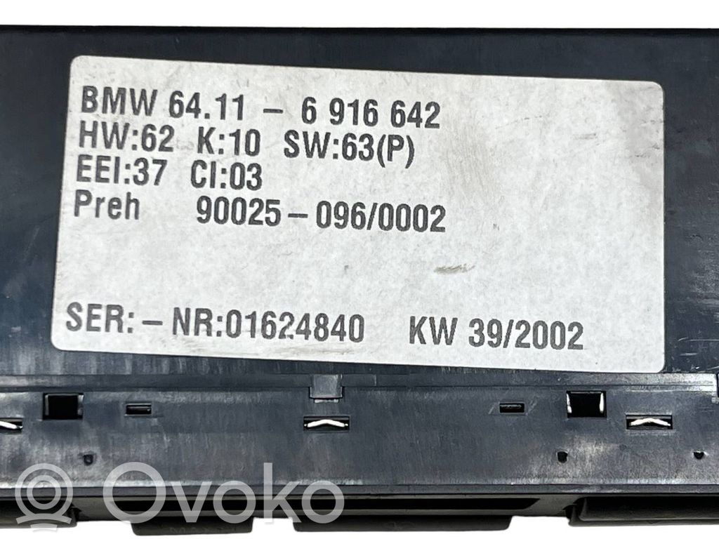 Блок управления кондиционером/климат-контролем/отоплением салона (в салоне)