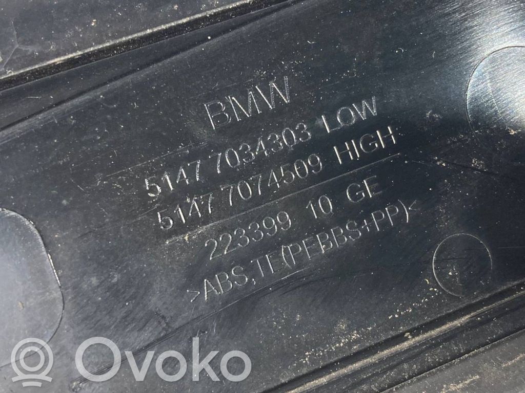 Priekšējā sliekšņa dekoratīvā apdare (iekšējā)
