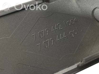 Отделка панели