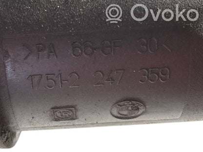 Starpdzesētāja radiators