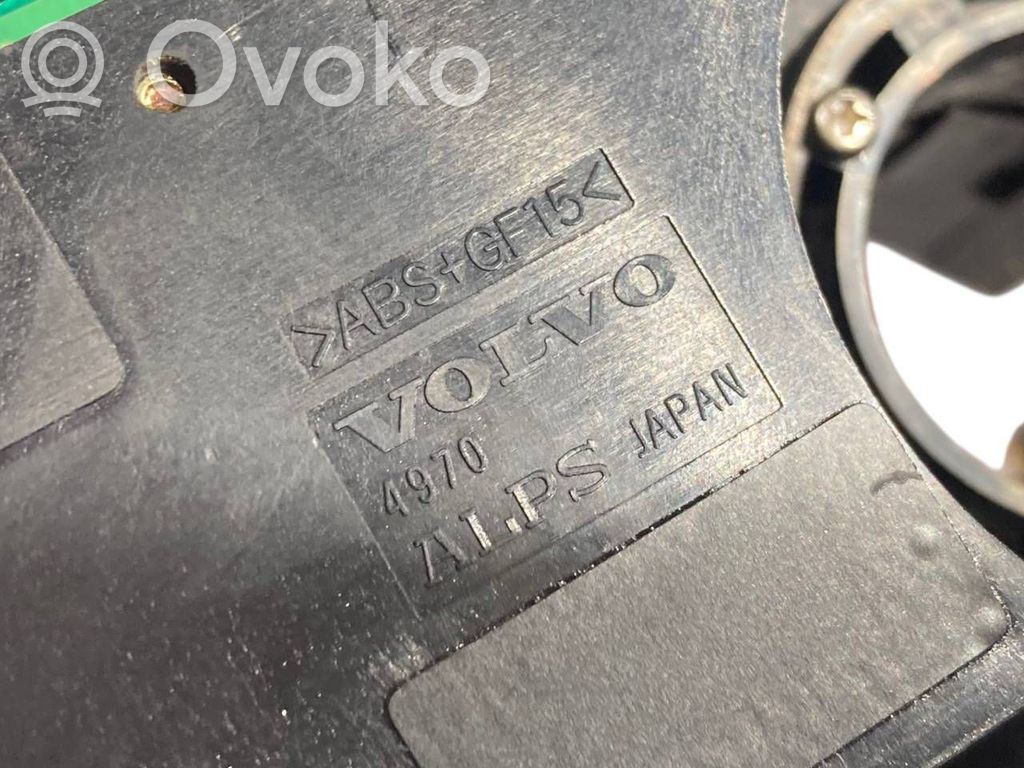 Rokturu komplekts