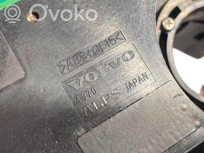 Rokturu komplekts