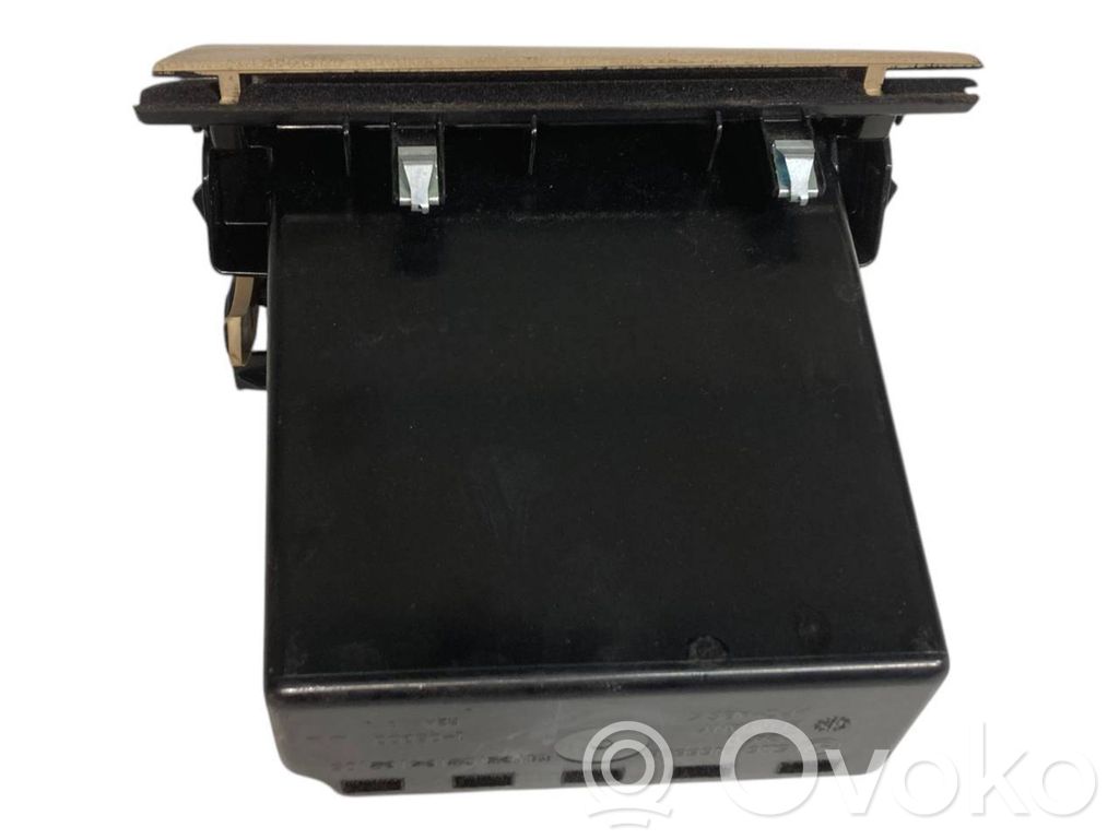 Багажное отделение