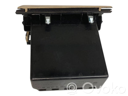 Багажное отделение