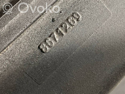 Dzesēšanas šķidruma izplešanās tvertne