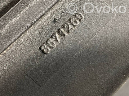 Dzesēšanas šķidruma izplešanās tvertne