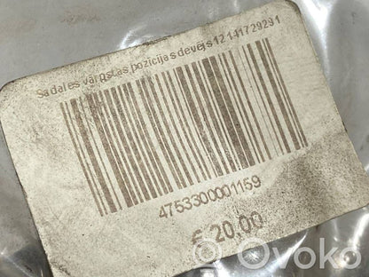 Sadales vārpstas stāvokļa sensors