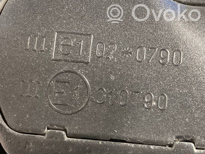 Spogulis (elektriski vadāms)