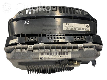 Ekrāns / displejs / mazais ekrāns