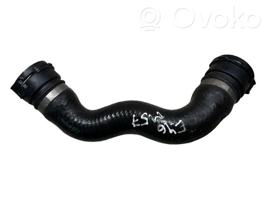 Caurulīte (-es) / šļūtene (-es)