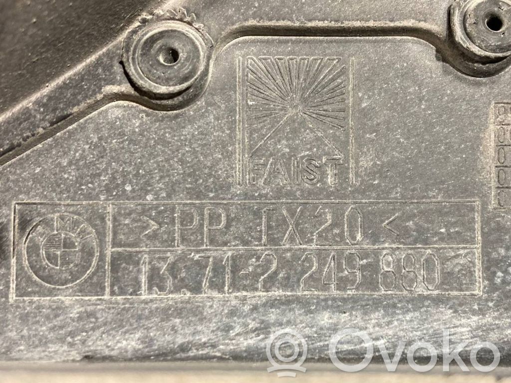 Детали воздухозаборника