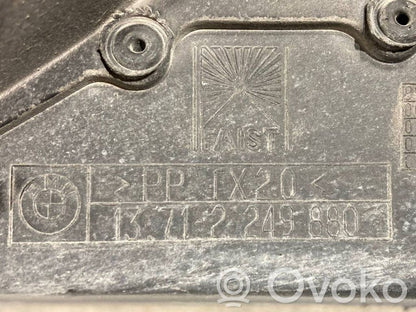 Детали воздухозаборника