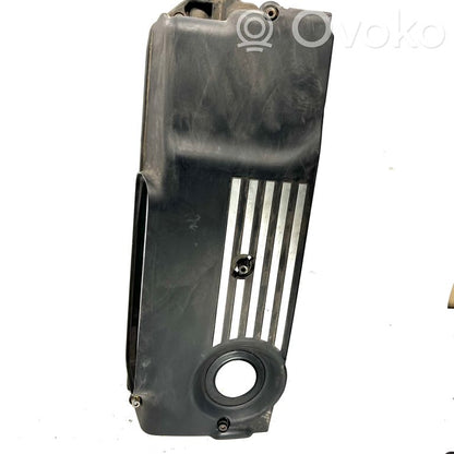 Engine cover (decorative trim)