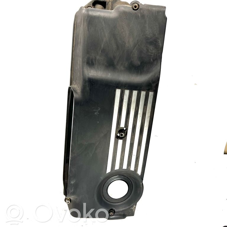 Engine cover (decorative trim)