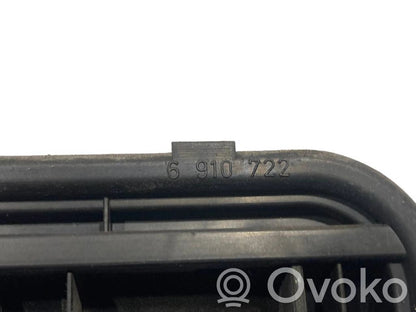 Ventilācijas režģis