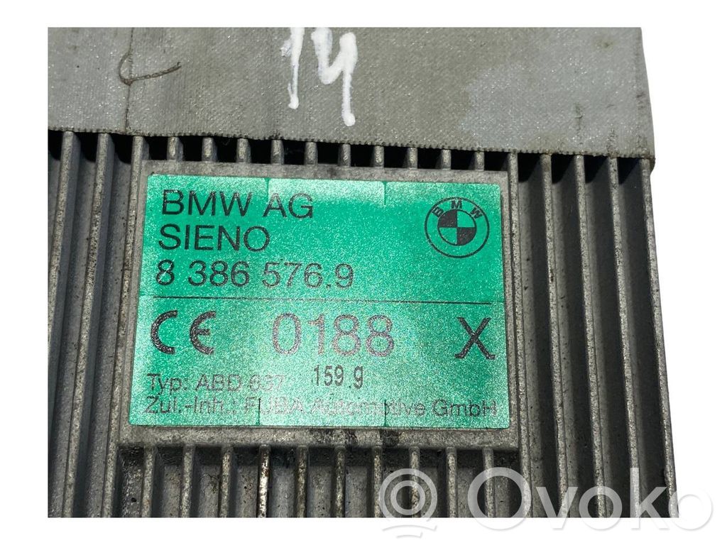 Antenas pastiprinātājs