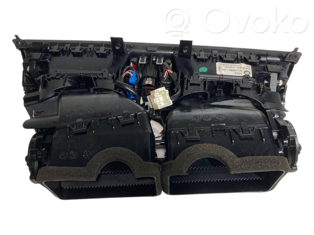 Centrālais gaisa ventilācijas režģis