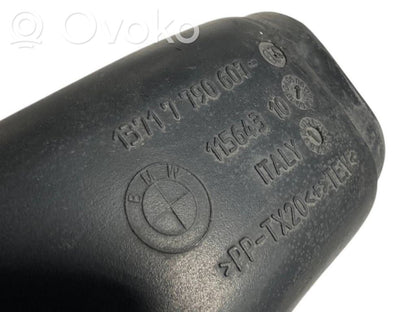 Детали воздухозаборника