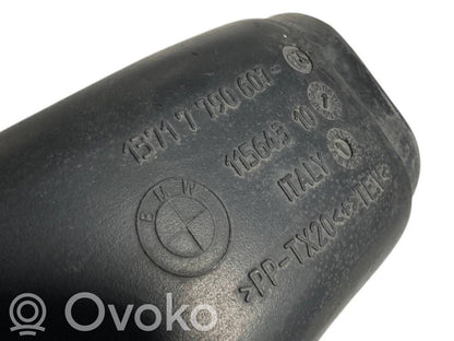 Gaisa ieplūdes kanāla detaļas