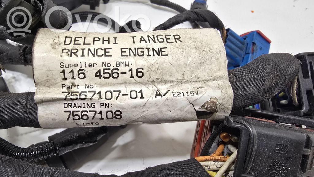 Dzinēja vadu instalācija