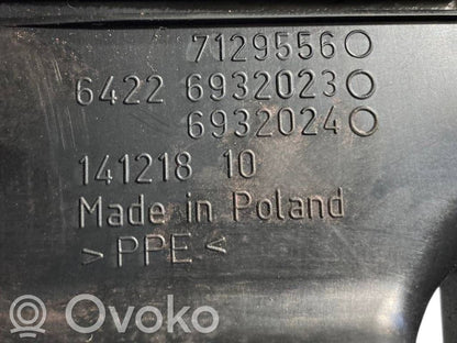 Rear air - ventilation grille