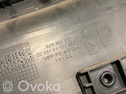 Отделка передней двери