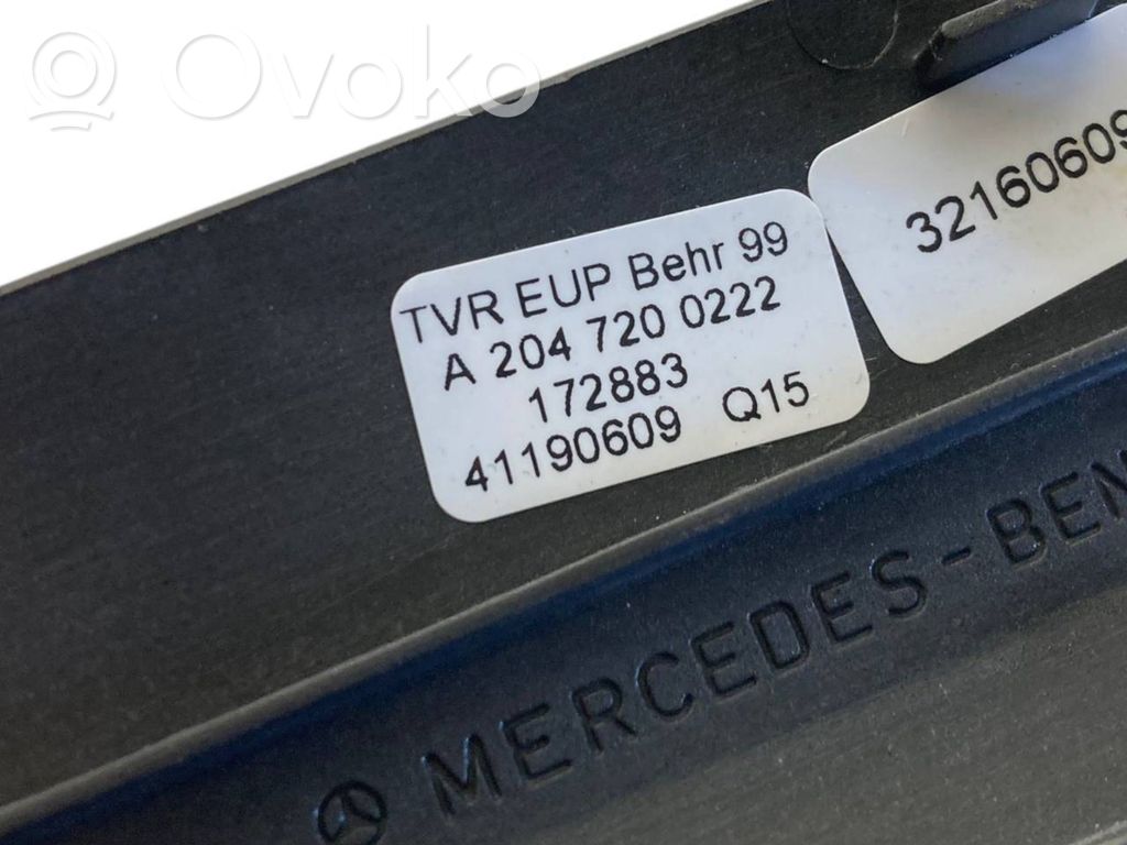 Декоративное украшение