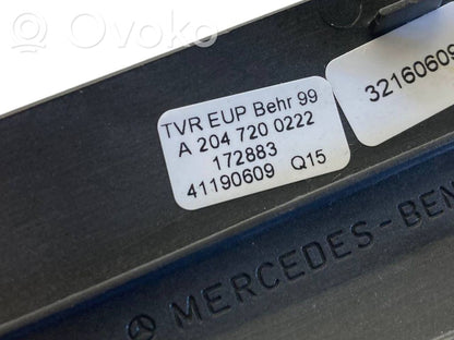 Декоративное украшение