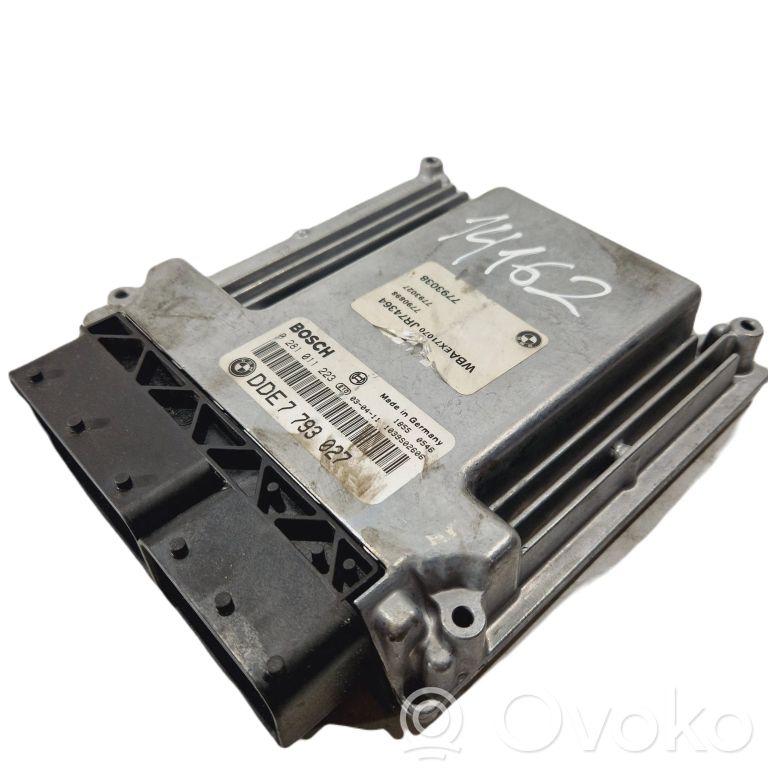 Dzinēja vadības bloks