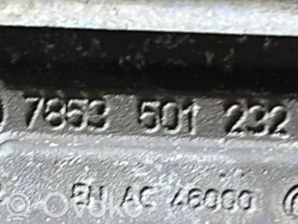 Рулевая колонка