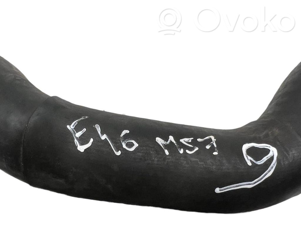 Caurulīte (-es) / šļūtene (-es)