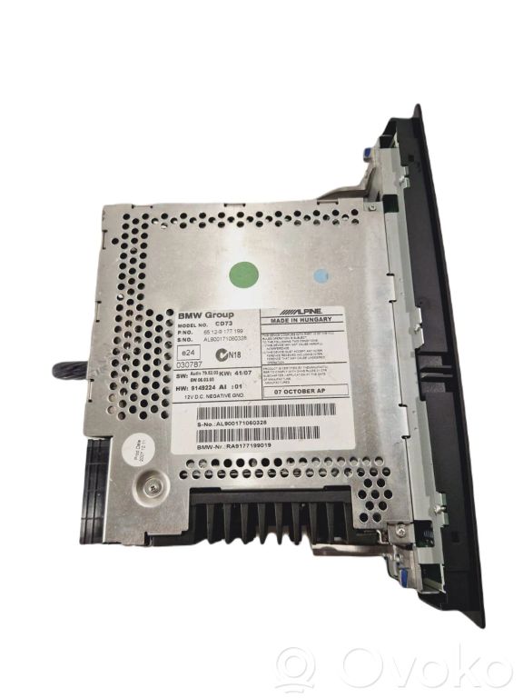 Радио / CD/DVD-плеер / навигация