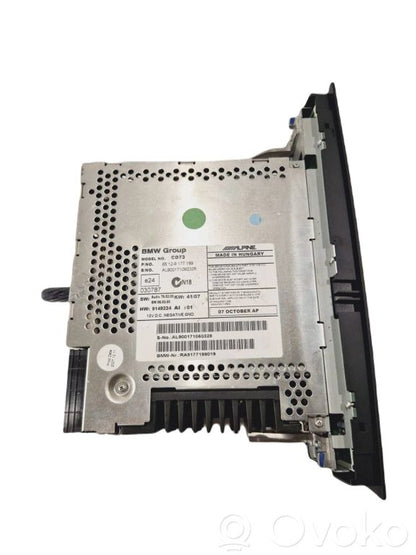 Радио / CD/DVD-плеер / навигация