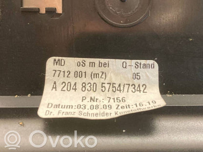 Centrālais gaisa ventilācijas režģis