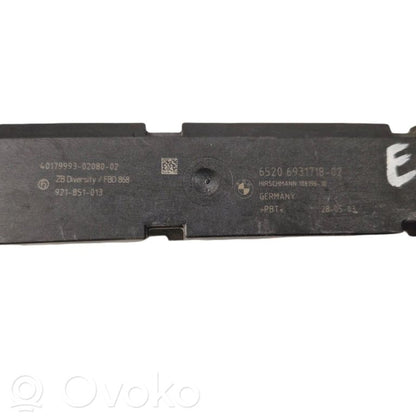 Antenas pastiprinātājs