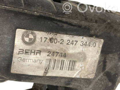 Радиатор охлаждающей жидкости