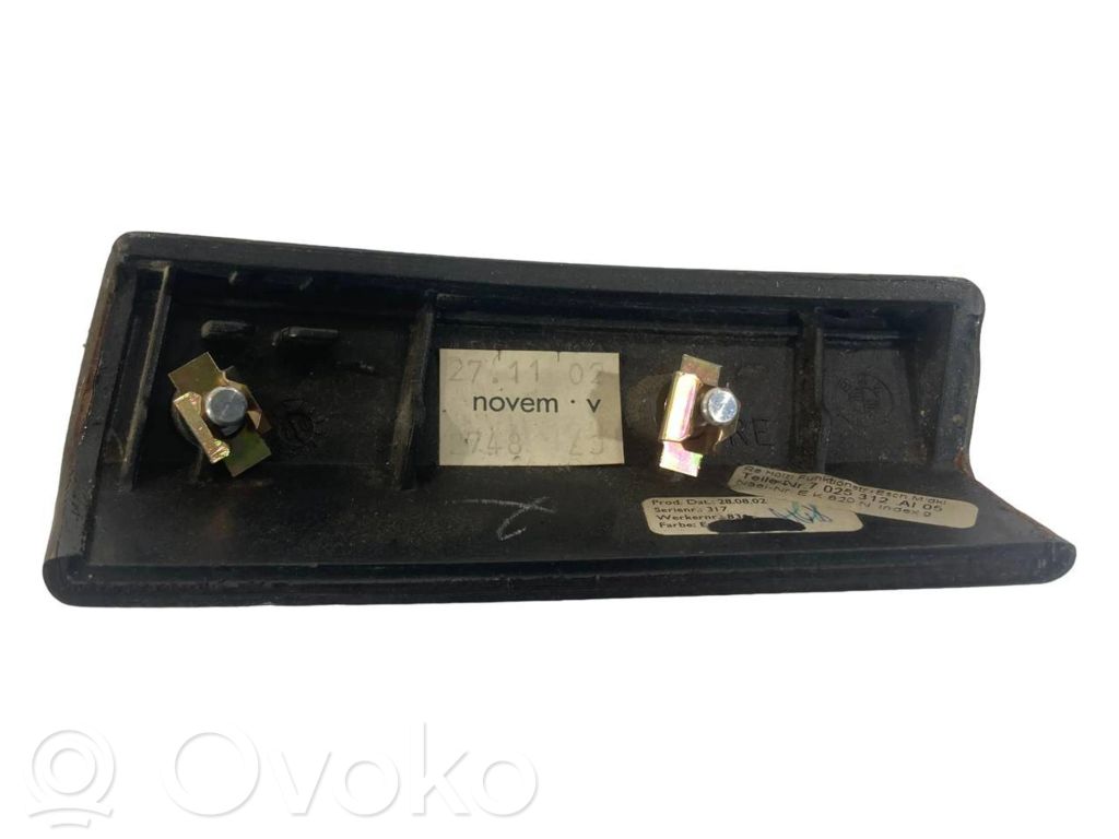 Decorative trim tape