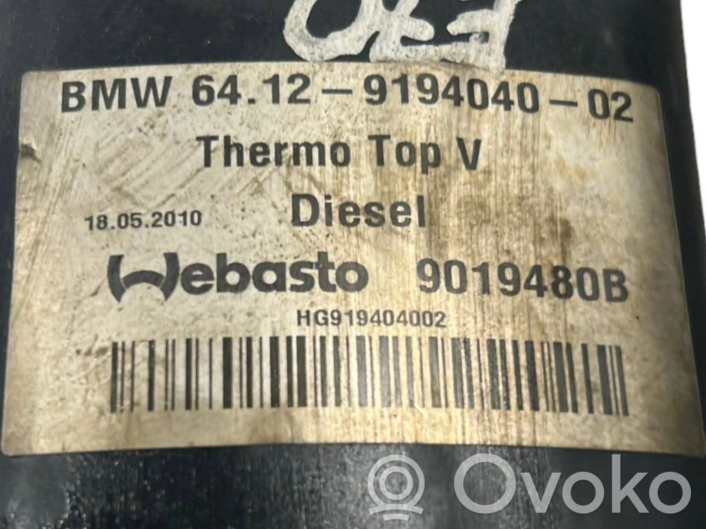 Автономное отопление ("Webasto")