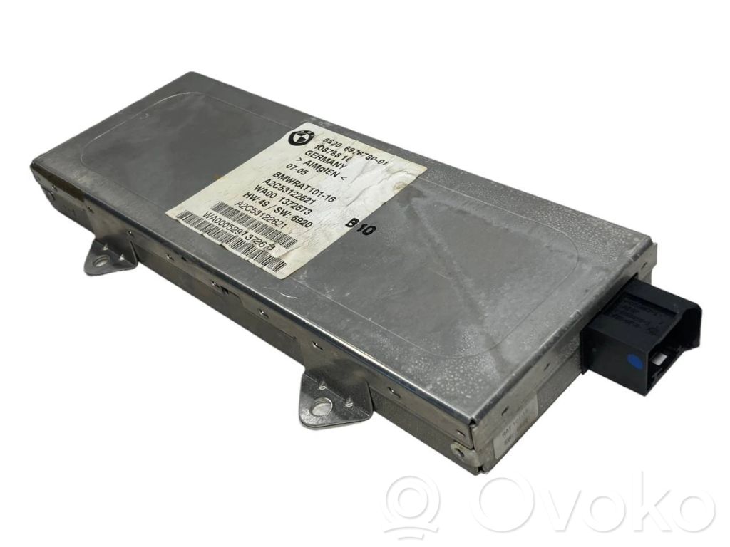 Antenas pastiprinātājs