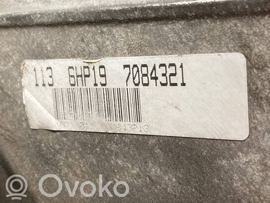 Автоматическая коробка передач