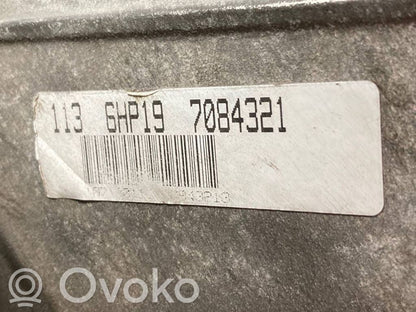 Автоматическая коробка передач